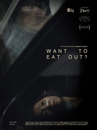 Movie poster for Want To Eat Out? (2026)