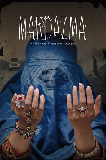 Movie poster for Mardazma (2025)