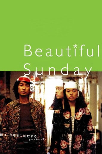 Movie poster for Beautiful Sunday (1998)