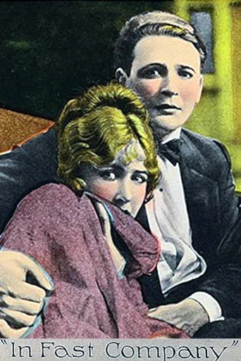 Movie poster for In Fast Company (1924)