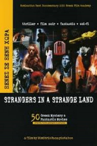 Movie poster for Strangers in a Strange Land: 50 Greek Mystery & Fantastic Movies (2009)