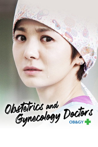 Series poster for Obstetrics and Gynecology Doctors (2010)
