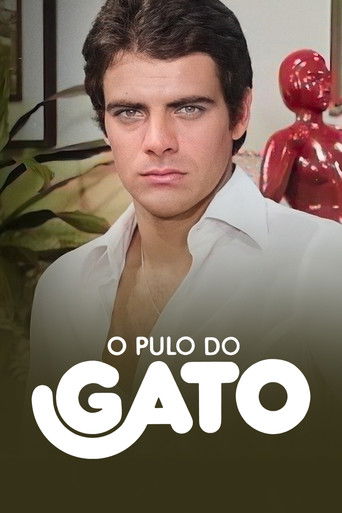 O Pulo do Gato poster