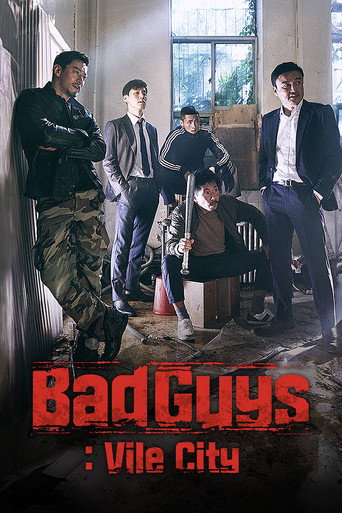 Series poster for Bad Guys: Vile City (2017)