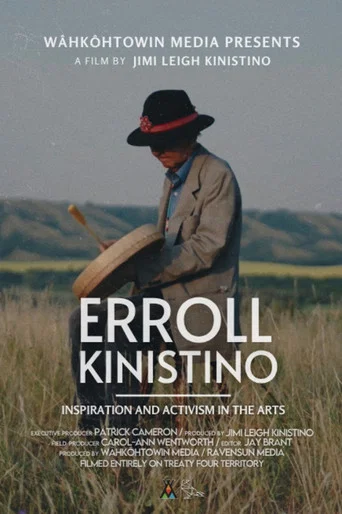 Movie poster for Erroll Kinistino: Inspiration and Activism in the Arts (2026)