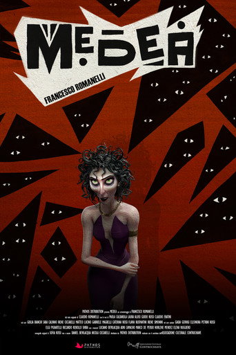 Movie poster for Medea