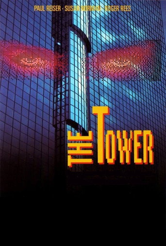 Movie poster for The Tower (1993)