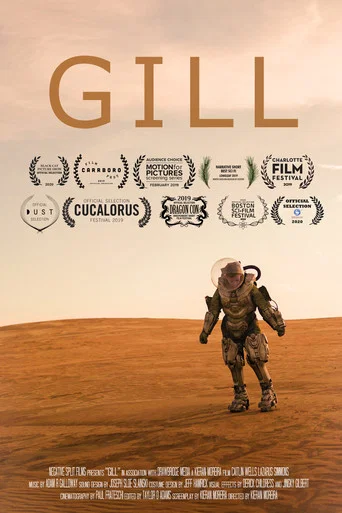 Movie poster for Gill (2019)