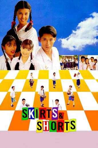 Skirts & Shorts poster