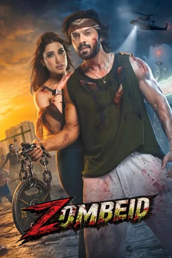 Movie poster for Zombeid (2026)