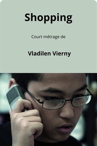 Movie poster for Shopping (2013)