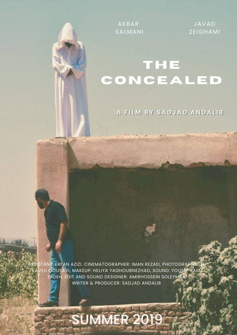 Movie poster for The Concealed (2019)