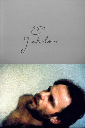 Movie poster for Cinématon n°251 : Jakobois (1982)