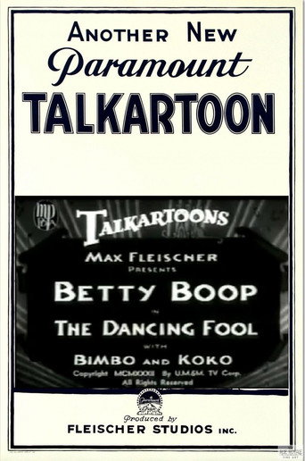 Movie poster for The Dancing Fool (1932)