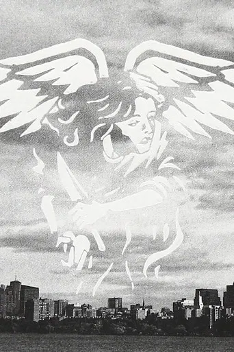Movie poster for American Nightmare - Reunion Documentary (2012)