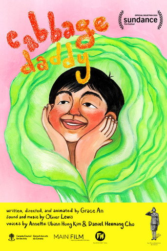 Movie poster for Cabbage Daddy (2026)