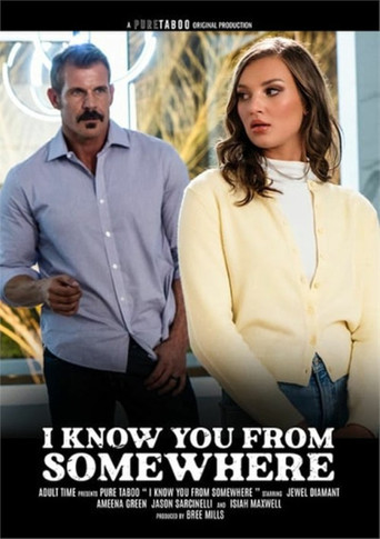 Movie poster for I Know You from Somewhere (2026)