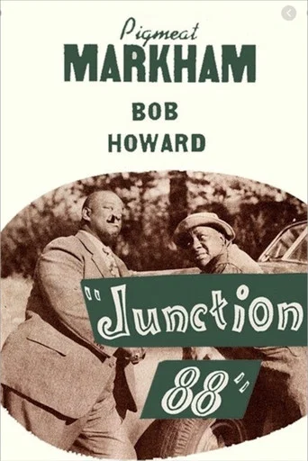 Movie poster for Junction 88 (1947)