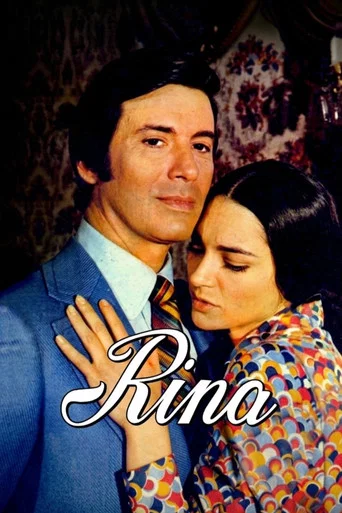 Series poster for Rina (1977)