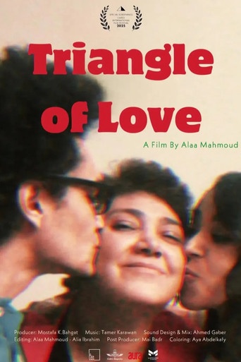Movie poster for Triangle of Love (2025)