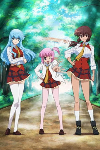 Idol Kouhosei poster