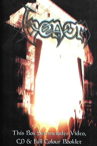 Movie poster for Venom: The Second Coming (1997)