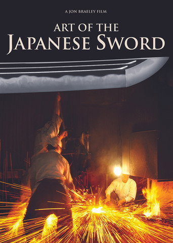 Movie poster for Art of the Japanese Sword (2010)