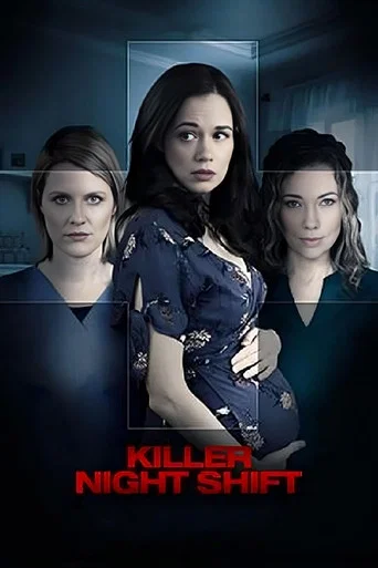 Movie poster for Killer Night Shift (2018)