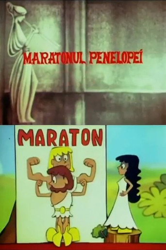 Movie poster for Penelope's Marathon (1980)