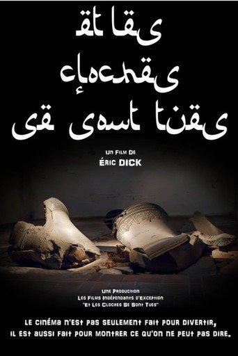 Movie poster for Et les cloches se sont tues (2020)