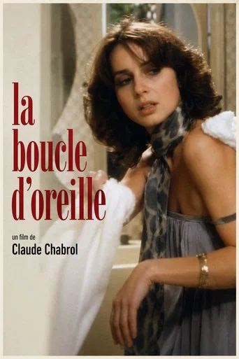 Movie poster for La boucle d'oreille (1979)