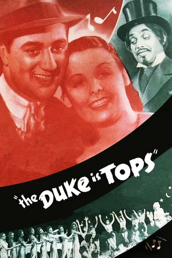 Movie poster for The Duke Is Tops (1938)
