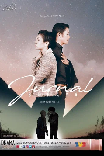 Movie poster for Jurnal Suraya (2017)