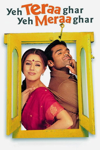 Movie poster for Yeh Teraa Ghar Yeh Meraa Ghar (2001)