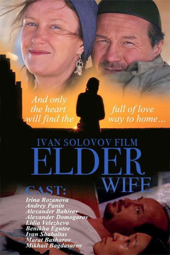 The Elder Wife poster