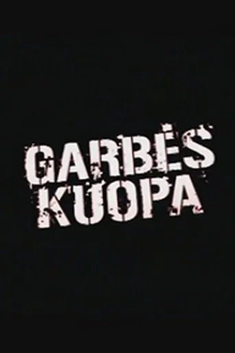 Series poster for Garbės kuopa (2007)