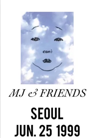 Movie poster for MJ & Friends: Live in Seoul (1999)