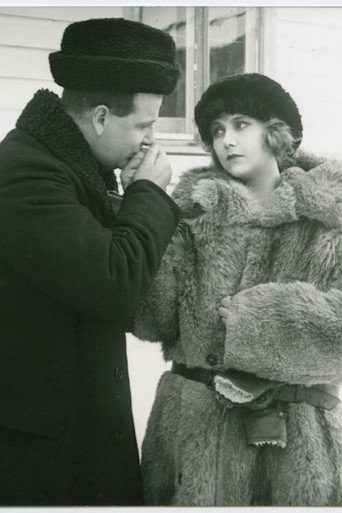 Movie poster for When Millions Are Squandered (1924)
