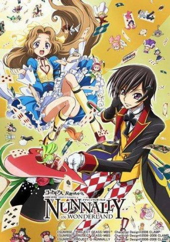 Movie poster for Code Geass: Hangyaku no Lelouch - Nunnally in Wonderland (2012)