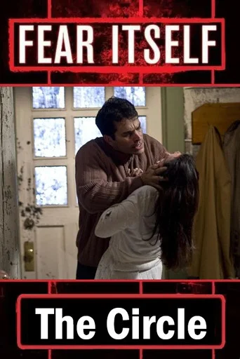 Movie poster for The Circle (2009)
