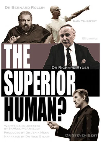 Movie poster for The Superior Human? (2012)