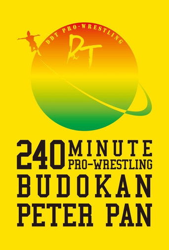 Budokan Peter Pan: DDT 15th Anniversary poster