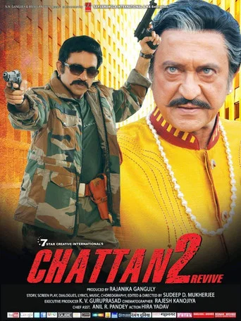 Movie poster for Chattan 2 Revive