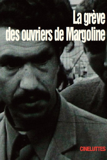 Movie poster for La Grève des ouvriers de Margoline (1973)