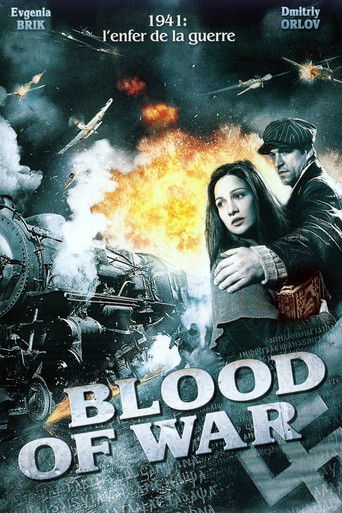 Dostavit lyuboy tsenoy poster