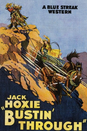 Movie poster for Bustin' Thru (1925)