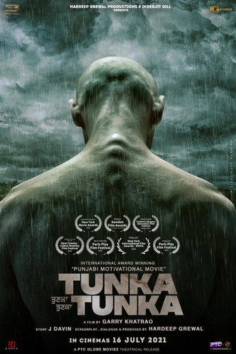 Movie poster for Tunka Tunka (2021)