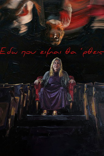 Movie poster for As I am now, so shall you be