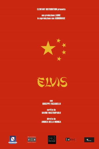 Movie poster for Elvis (2018)