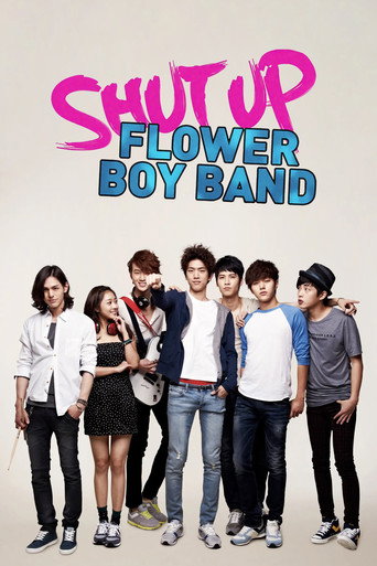 Series poster for Shut Up: Flower Boy Band (2012)